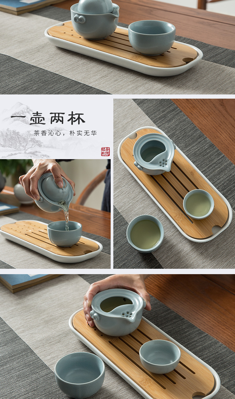 Your up crack cup a pot of 2 CPU use portable travel hand grasp pot of jingdezhen ceramic kung fu tea set CPU