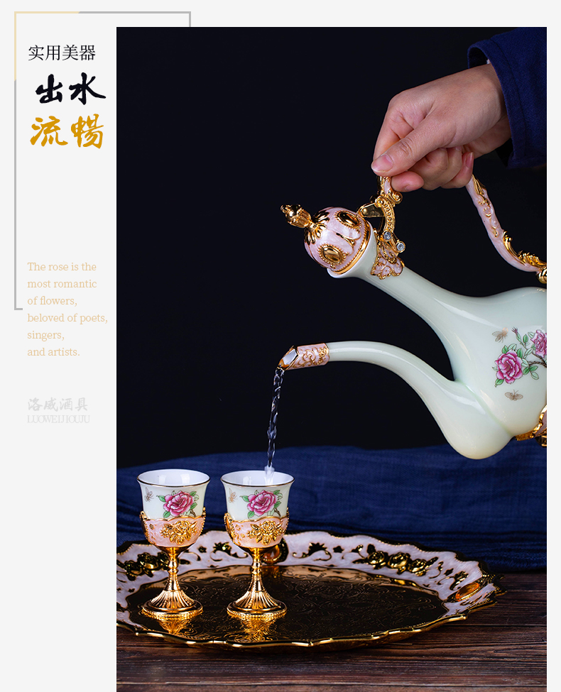 , liquor cup suit household jingdezhen ceramic European - style wine hip yellow glass small a small handleless wine cup gift