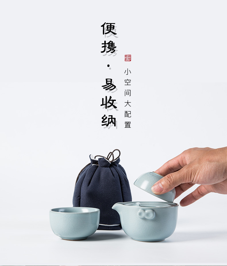 洛威 汝窑白瓷快客杯 图1