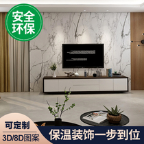 Indoor thermal insulation decorative wall panels Inner wall panels integrated wall panel background wall custom living room quick installation decorative wall panels