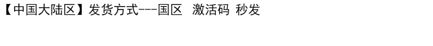 steam帝国时代4周年纪念版 cdkey激活码 age of empires 帝国4豪华版决定版 帝国四 aoe4 国区PC游戏中文正版