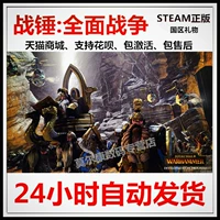 SteamPC Chính hãng Warhammer Total War Steam Total War Orcs Summon Blood Pack DLC Game - Trò chơi 	đĩa game fifa 20