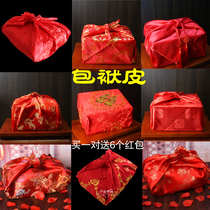 Red bag leather wedding wrap cloth large wedding red cloth cloth hot gold Mandarin duck Dragon Phoenix Bride wedding thickening