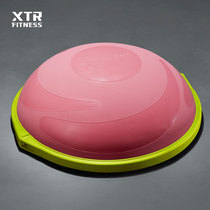 XTR wave speed ball semicircular balance ball thickened explosion-proof Pilates home fitness foot yoga hemisphere