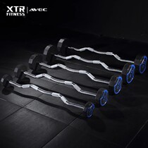 AVEC curved barbell commercial fixed pu barbell gym home small straight Austrian bar fixed value curling bar set