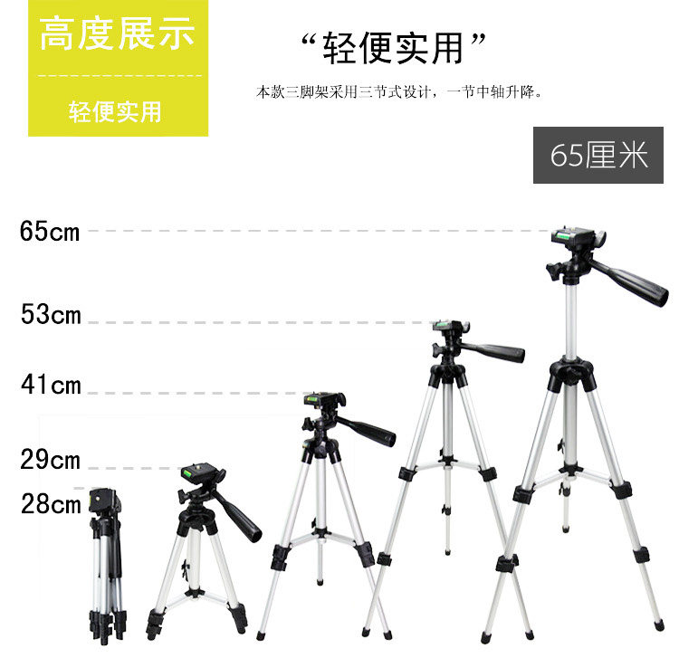 Support téléphone mobile - Ref 1355448 Image 12