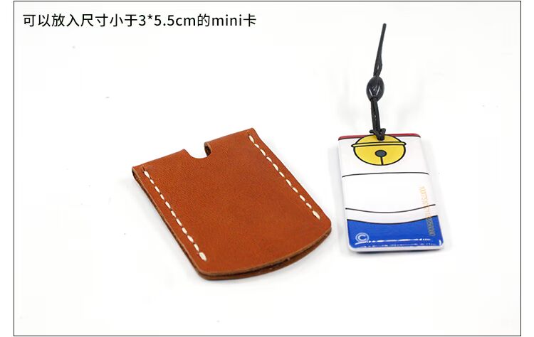 Cuộc sống nổi Hàn Quốc thẻ mini thẻ da xe buýt bộ giao thông mini làm bằng tay thẻ da bao đựng thẻ nhựa dẻo