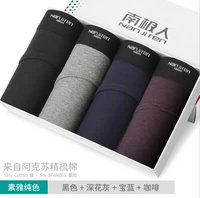 Nam Cực 4 hộp quà tặng đồ lót nam cotton cotton co giãn thấm mồ hôi tam giác quần lót nam quần short quần jean nam hàng hiệu