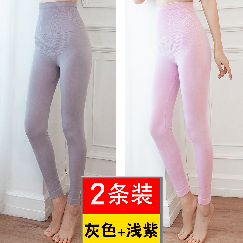 quần mùa thu womens ấm quần mỏng eo cao eo eo xà cạp chặt chẽ mặc quần cotton một mảnh quần dòng cơ thể lót.