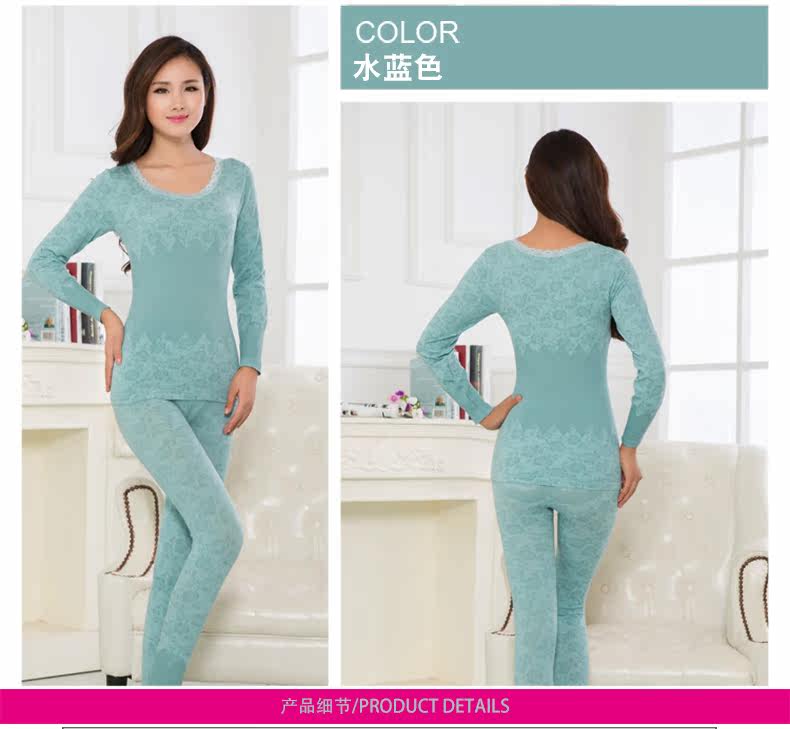 Sous-vêtement thermo jeunesse  LIANGNAI doux en viscose - Ref 751070 Image 47