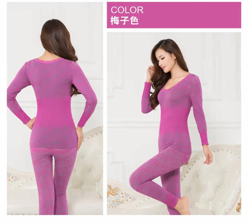 Sous-vêtement thermo jeunesse  LIANGNAI doux en viscose - Ref 751070 Image 32