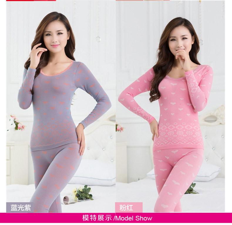 Sous-vêtement chaud jeunesse  LIANGNAI doux en viscose - Ref 751599 Image 12