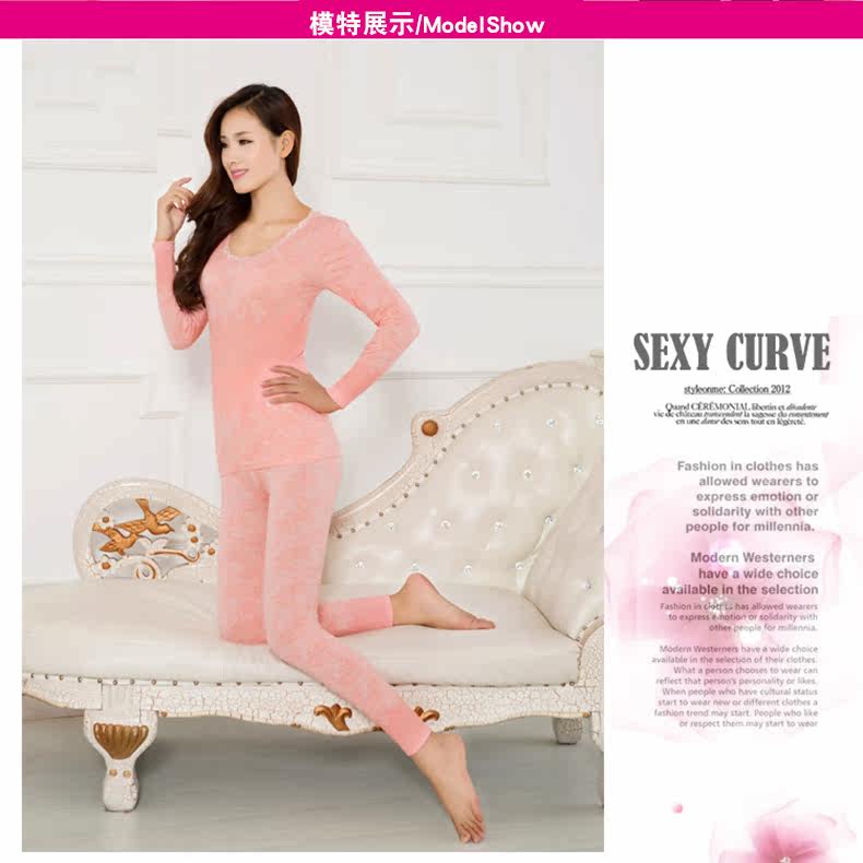 Sous-vêtement thermo jeunesse  LIANGNAI doux en viscose - Ref 751070 Image 12