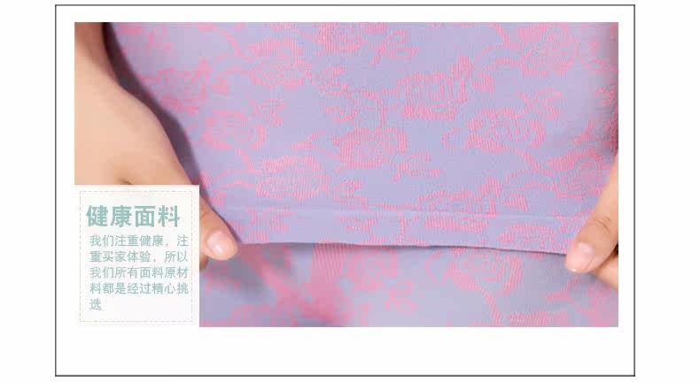 Sous-vêtement thermo jeunesse  LIANGNAI doux en viscose - Ref 751070 Image 49