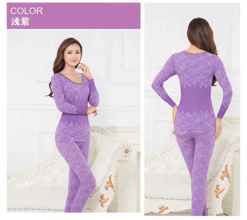 Sous-vêtement thermo jeunesse  LIANGNAI doux en viscose - Ref 751070 Image 26