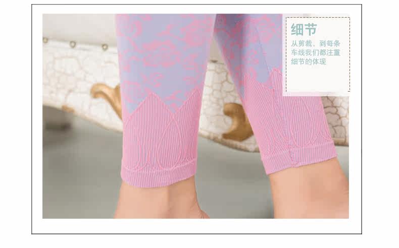 Sous-vêtement thermo jeunesse  LIANGNAI doux en viscose - Ref 751070 Image 53