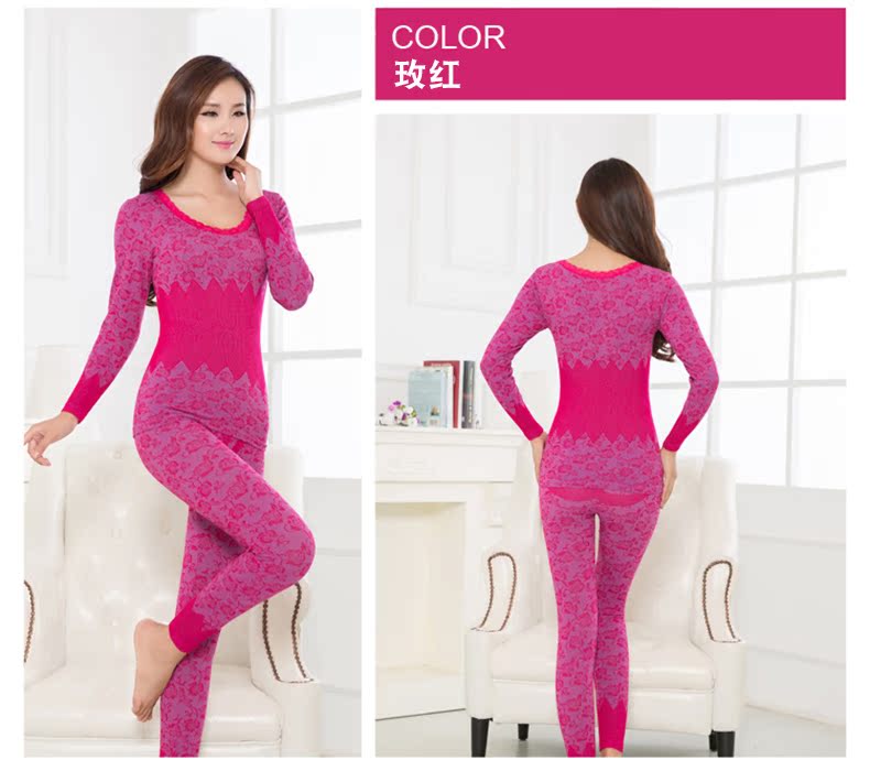 Sous-vêtement thermo jeunesse  LIANGNAI doux en viscose - Ref 751070 Image 38