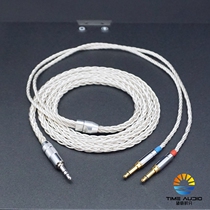 8 Core single crystal copper silver hd650 hd650 T1 T1 T5p d5200 7200 d5200 esw990h esw990h z7 headphone upgrade line