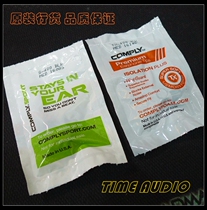 Original fit comply S400 TX400 inert memory sponge soundproof ear cover with strainer C sleeve