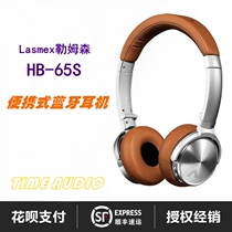 Lasmex Ram HB-65S Portable Bluetooth Headphones Wireless Heavy Bass HIFI