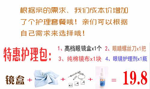 Etui à lunettes en Beaux métal cuir - Ref 1242271 Image 10