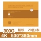 300G 4 Open 53*38 см. Крупный шаблон