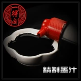 一得阁 Кисть для письма, чернила, 1000G, 500G, 250G, официальный сайт, официальный продукт
