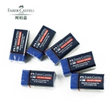 Немецкий Huibaijia Rubber Wiper 1871-70 не дебрис