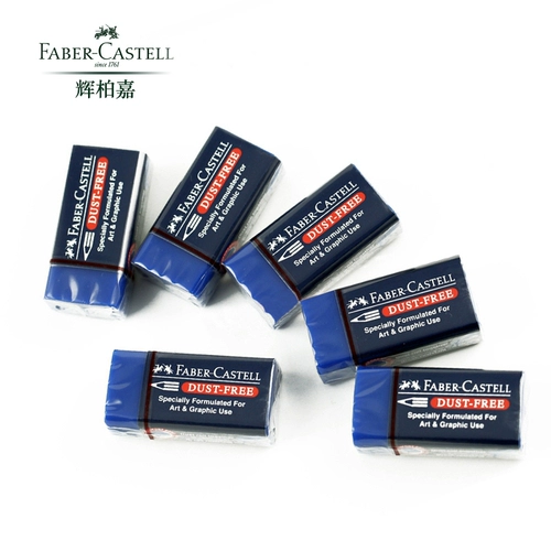 Немецкий Huibaijia Rubber Wiper 1871-70 не дебрис