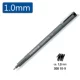 Черный, 1.0mm