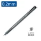 Черный, 0.2mm
