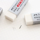 Немецкий Huibaijia Rubber Wiper 1871-70 не дебрис
