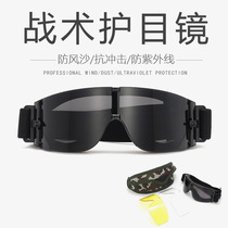 X800 Vent tactique Miroir militaire Fans militaires CS Shooting Glasses Anti-Fog-Preuve à lépreuve du vent Miroir en plein air Circonscription Goggles