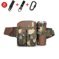 Тропический лес (Big D Buckle+пряжка для бутылки с водой+пряжка для рта орла)
