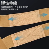 Наколенники, камуфляжные налокотники, дорожное спортивное защитное снаряжение для ползания для тренировок, комплект для велоспорта