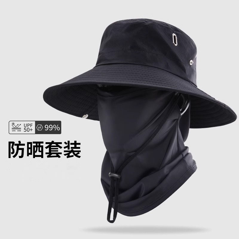 Sun Protection Hat, Sun Hat, Men's Outdoor Uv Fisherman Hat, Fishing Summer Face Mask, Mountaineering Sun Hat Sun Protection Hat, Sun Hat, Men's Outdoor Uv Fisherman Hat, Fishing Summer Face Mask, Mountaineering Sun Hat