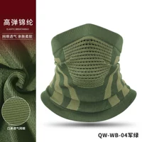 QW-WB-04 Jun Green