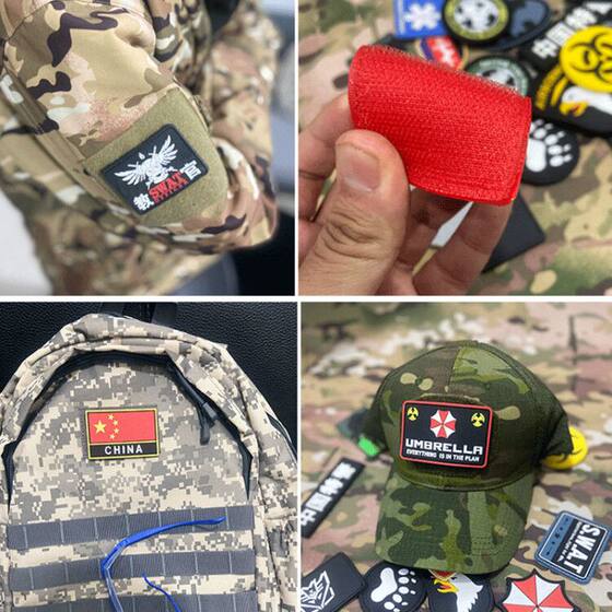 Velcro morale badge hook surface sticker outdoor personalized PVC flag armband epaulet backpack sticker military fans tactical accessories