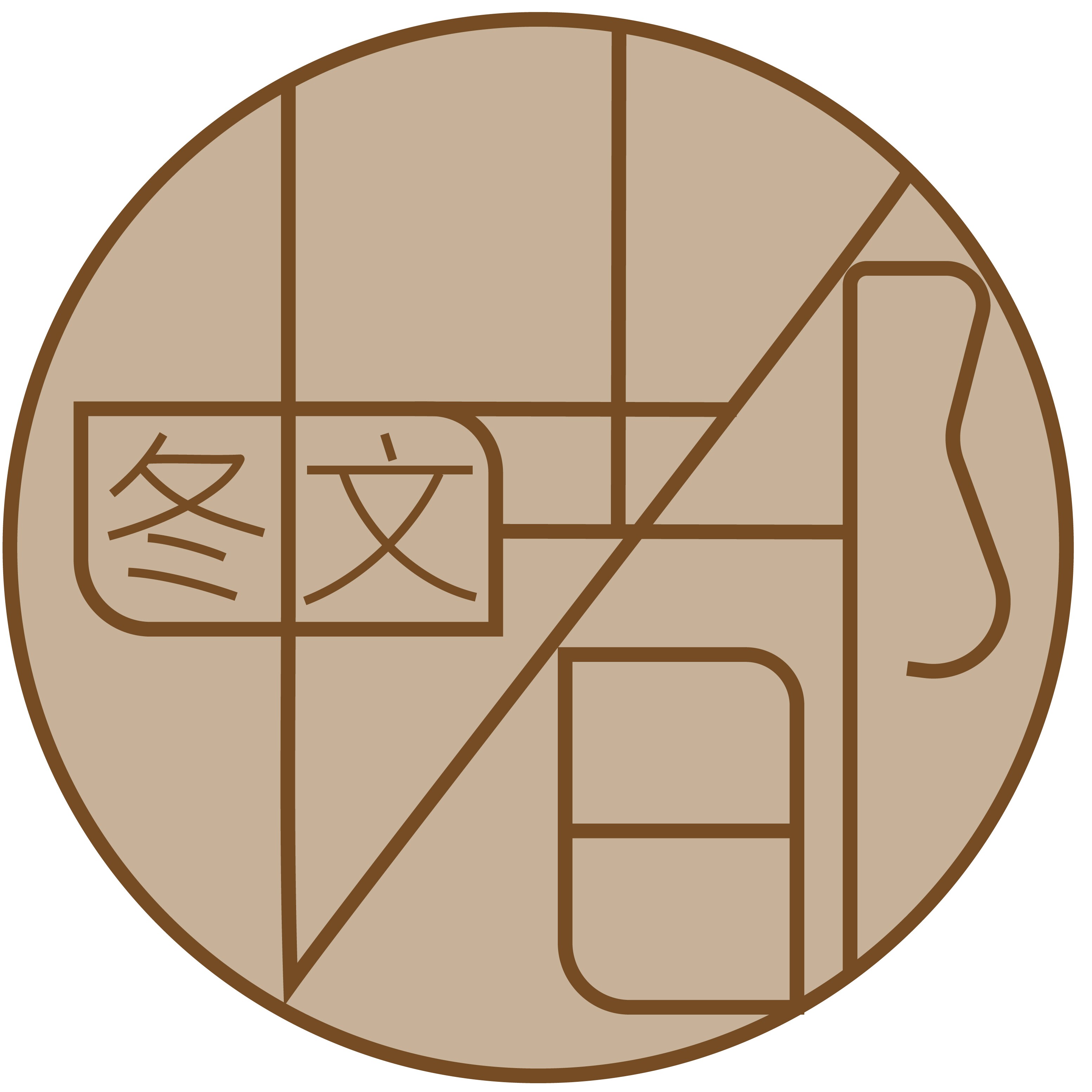 中都修图服务