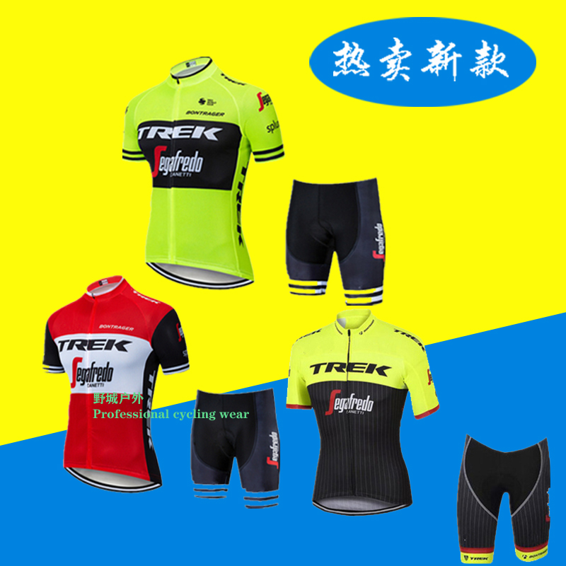 Team version summer bicycle short-sleeved cycling suit men's cycling suit shorts shorts cycling suit quick-drying