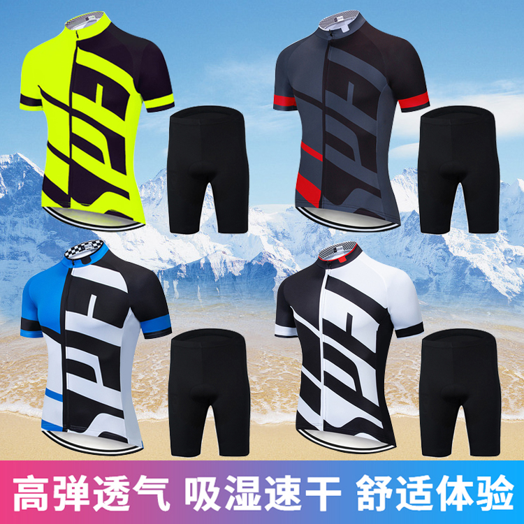 Team version cycling clothing men's spring and summer cycling clothing women's cycling short-sleeved suit cycling sports breathable quick-drying