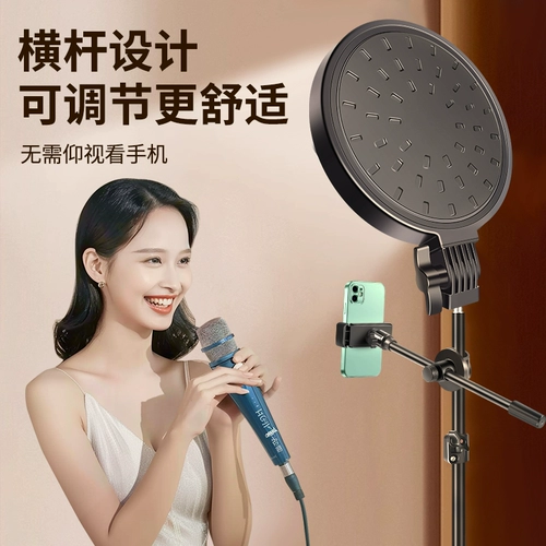 补光灯直播拍照专用室内拍摄自拍小型打光灯主播网红LED灯光拍影片vlog摄影直播间多功能手机支架聚光柔光灯