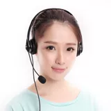 Вызовы специальная гарнитура гарнитуры службы обслуживания клиентов.