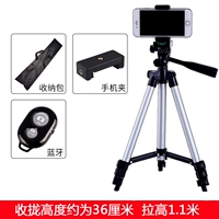 Серебряный длинный мобильный телефон, пульт, bluetooth