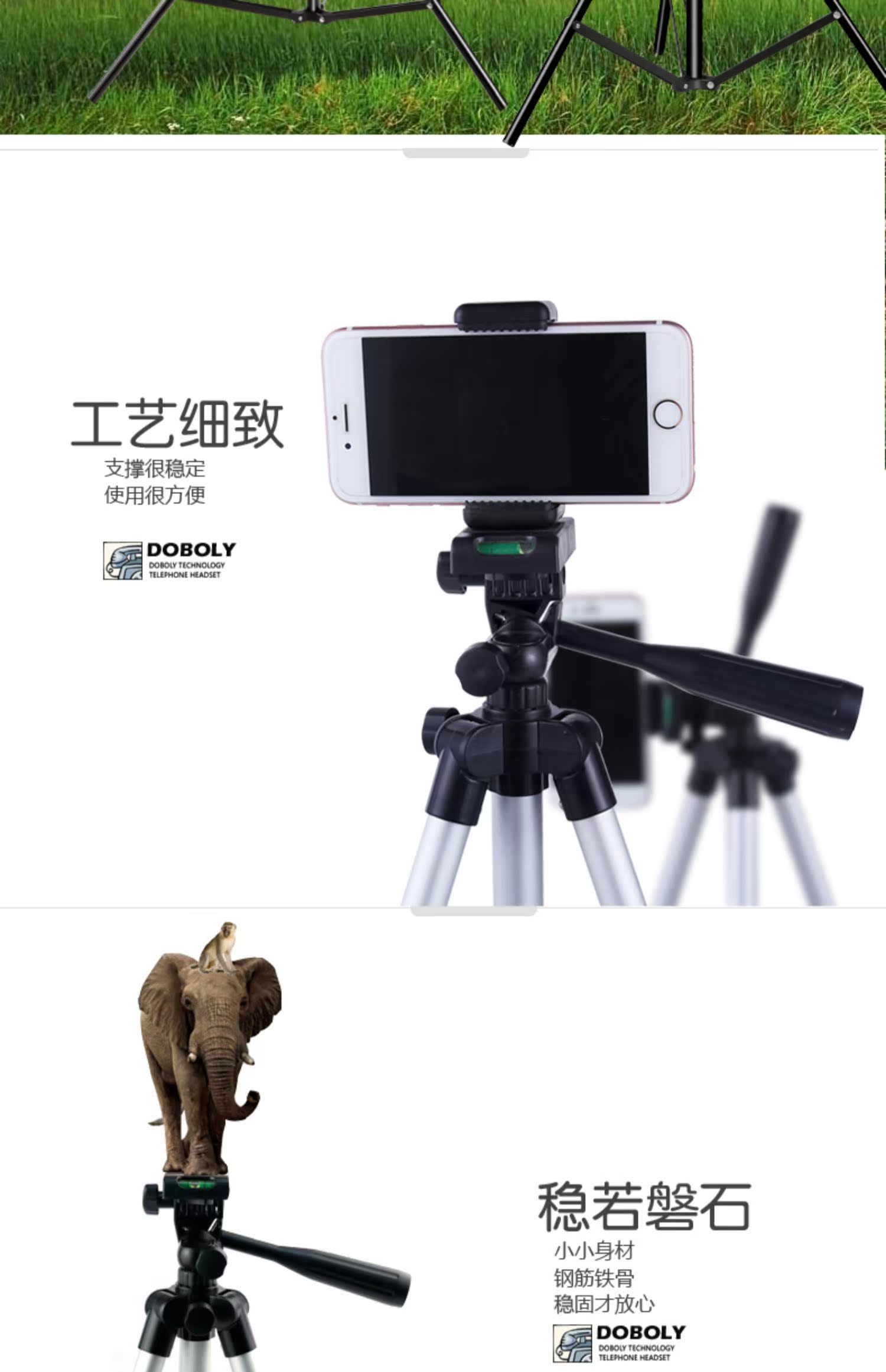 Điện thoại chân máy camera chân đứng bàn cạnh giường sống ngoài trời lười biếng nhẹ máy ảnh SLR chụp tự sướng cầm tay Video vật camera khéo léo giữ điện thoại - Phụ kiện máy ảnh DSLR / đơn chân chụp hình điện thoại