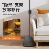 [Не занимает места] Скрытый тканевый кронштейн для фона для фотографии, украшение фоновой доски, выдвижные полки, вырез для фотографии, фон для комнаты с зеленым экраном в прямом эфире, настенный занавес, макет сцены