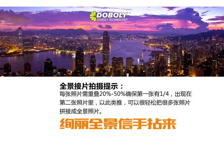 Support téléphone portable - Ref 1361301 Image 9