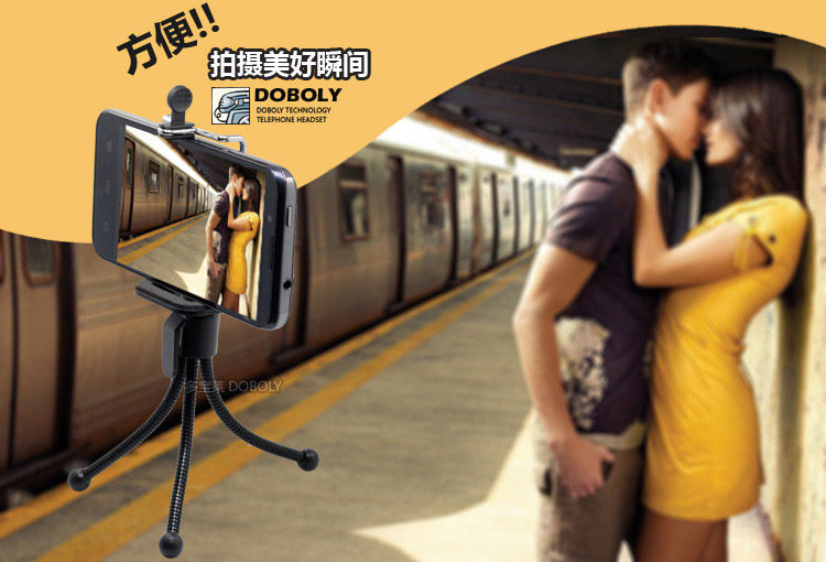 Support téléphone mobile - Ref 1360395 Image 8