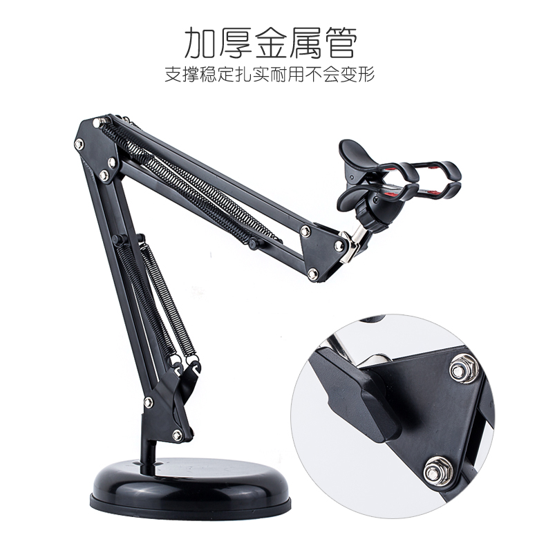 tivi android Lười sống điện thoại di động khung giường với xem TV nhiều hơn hai clip điện thoại di động máy tính để bàn hai máy phổ quát nhanh tay đa chức năng hỗ trợ sáng tạo kệ điện thoại di động - TV tivi samsung 55 inch