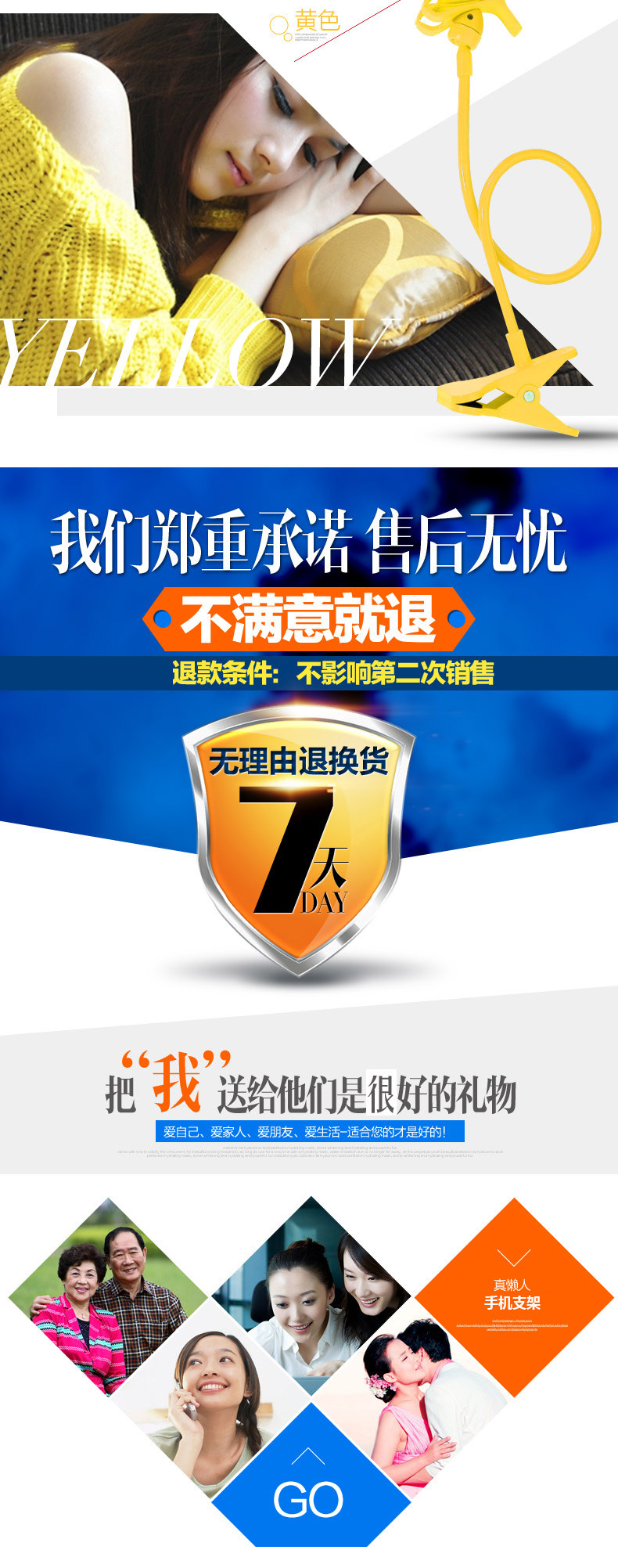 Support téléphone portable - Ref 1364587 Image 18